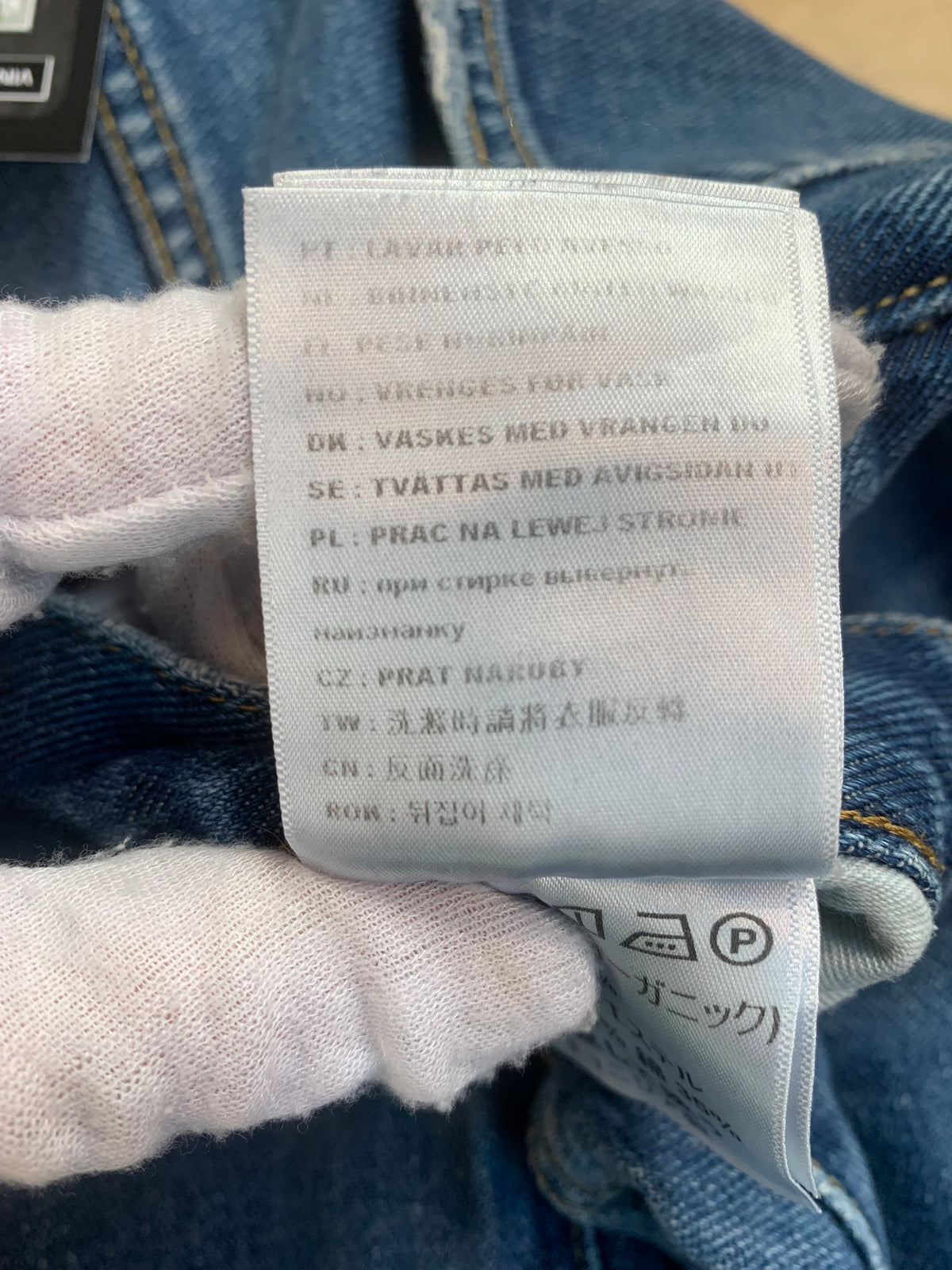 Carhartt WIP Pontiac Denim Jeans