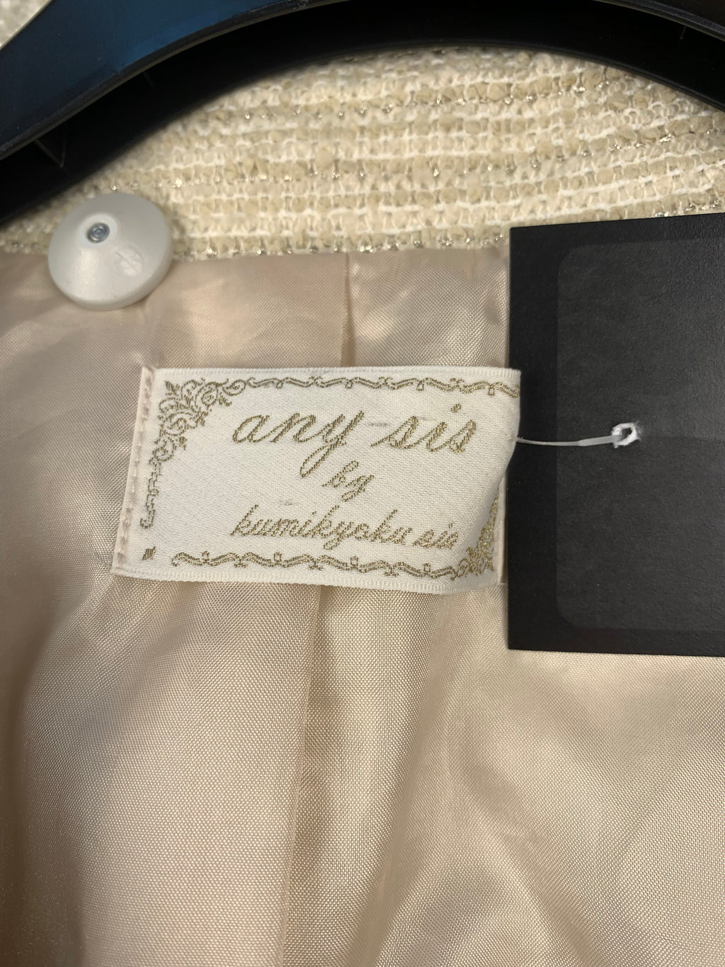 Womens Vintage Any Sis White Blazer