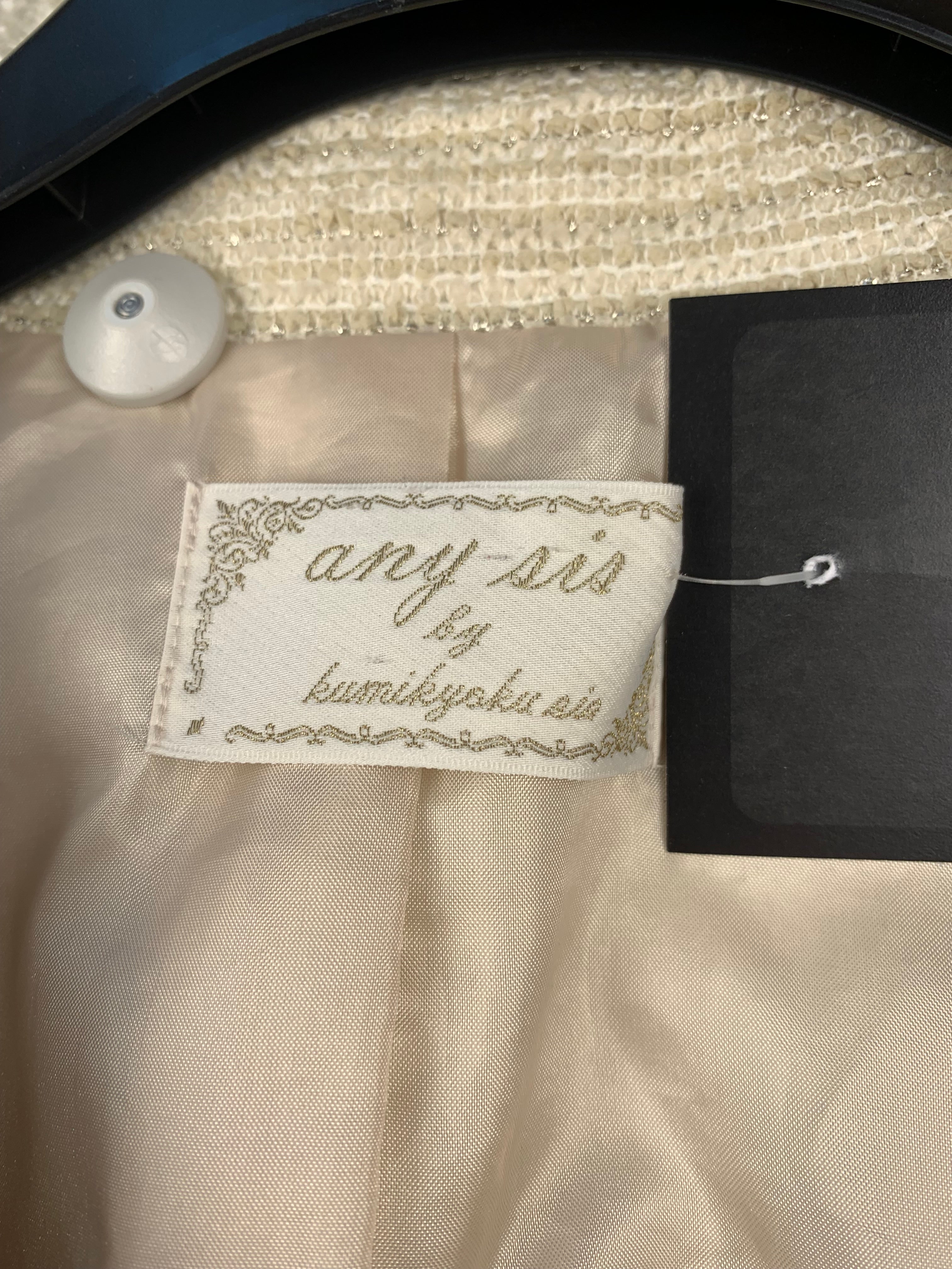 Womens Vintage Any Sis White Blazer