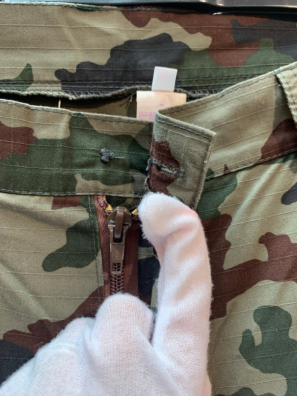 Zagar Camo Ripstop Cargo Pants