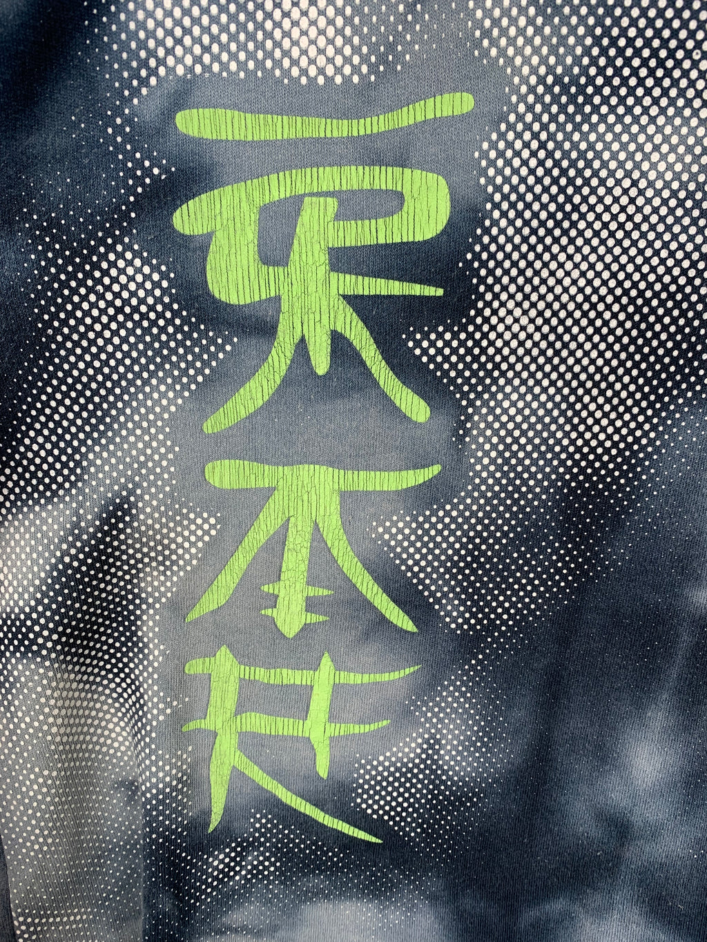 Y2K Men's Dark Blue Tie-Dye Tribal Print T-Shirt