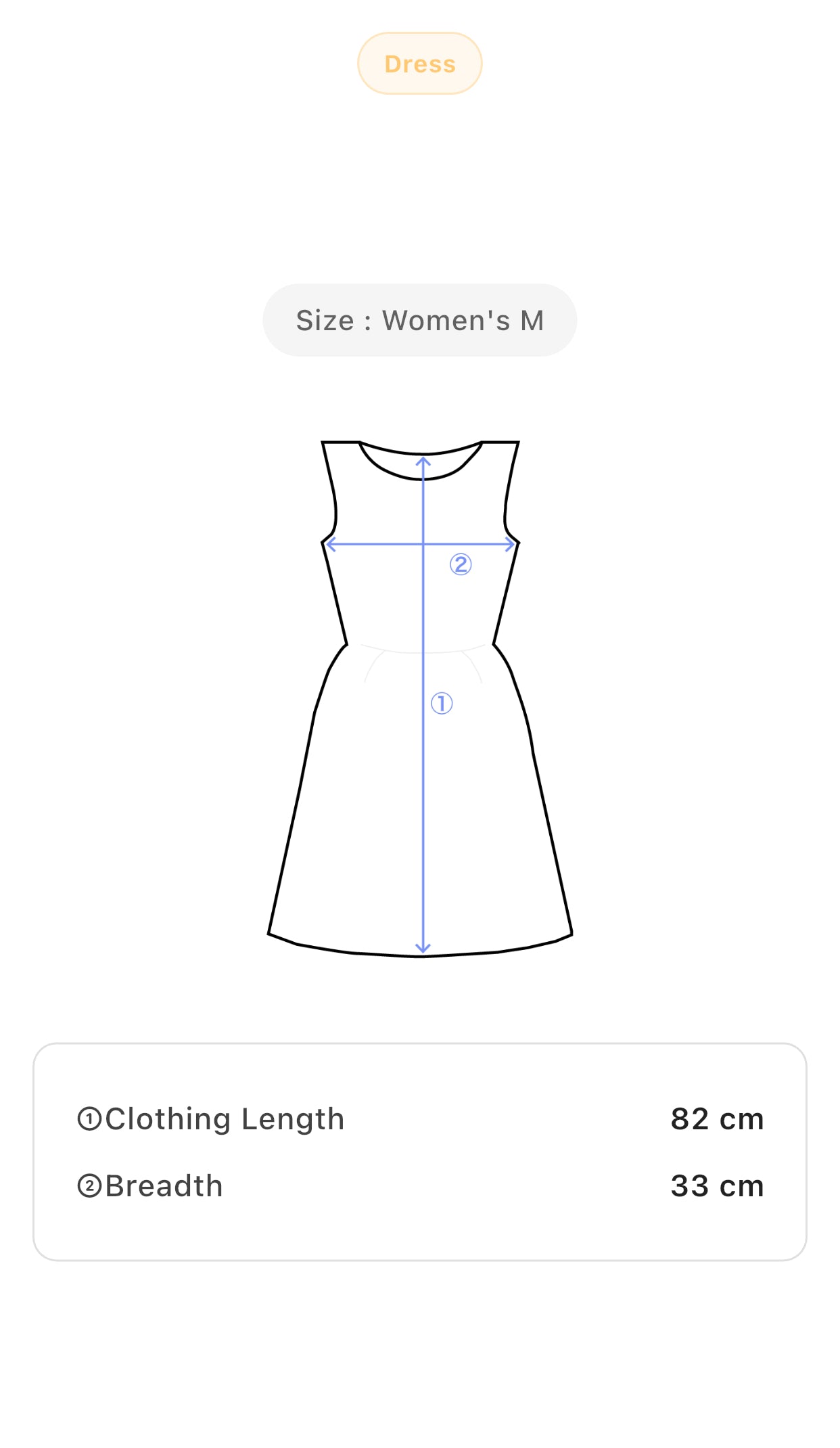 Womens Y2K Brown Ombre Crochet Midi Dress