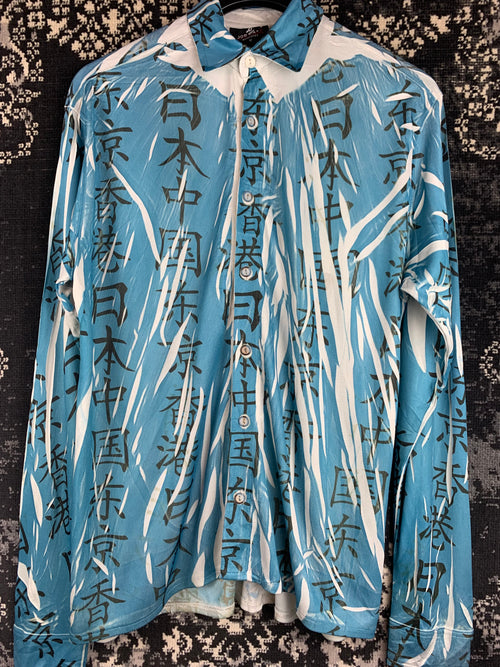 Vintage Joe Baxx Blue & White Asian-Inspired Button-Up Shirt