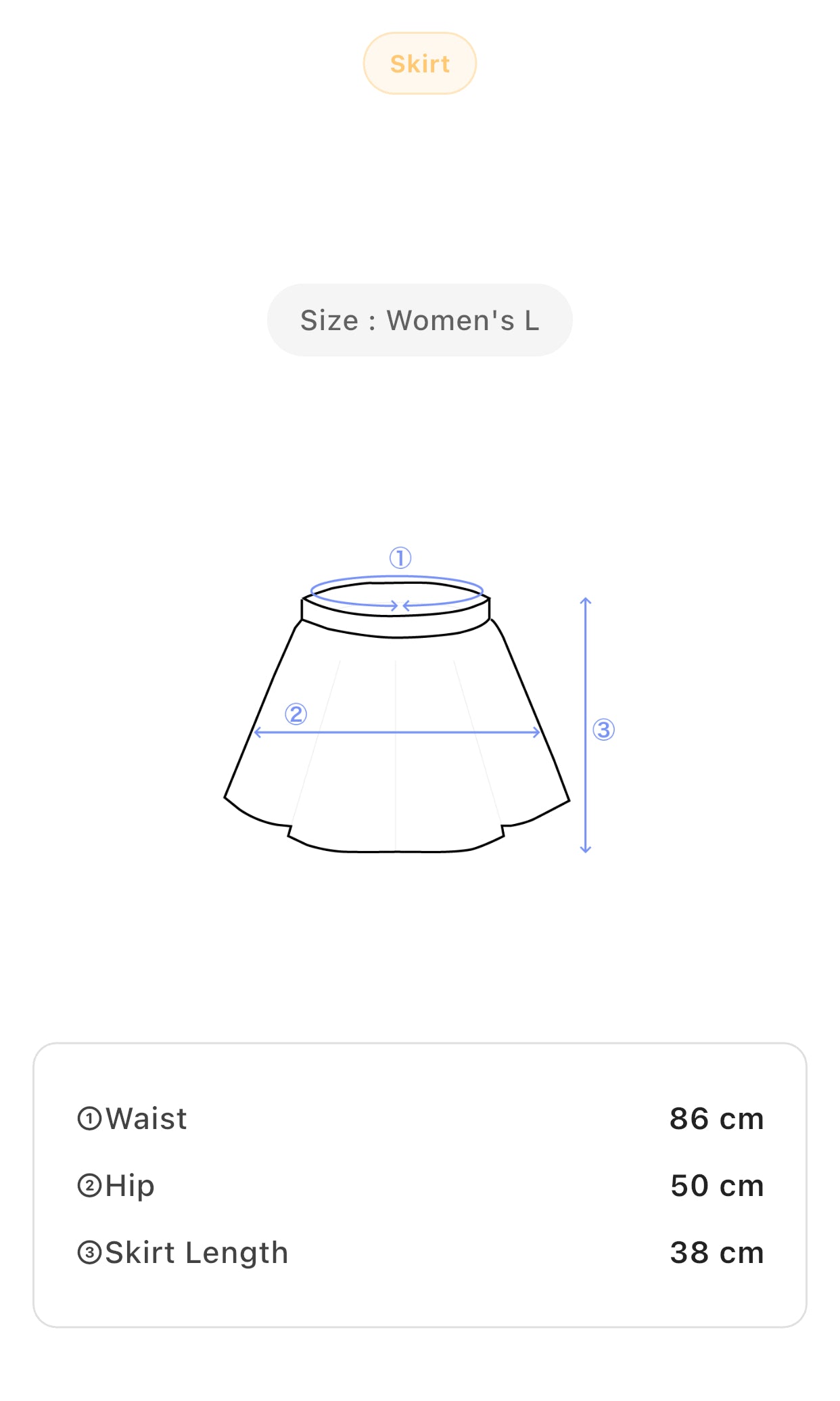 Blend She Y2K Khaki Denim Mini Skirt
