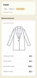 Metallic Shine Hooded Bubble Hem Coat