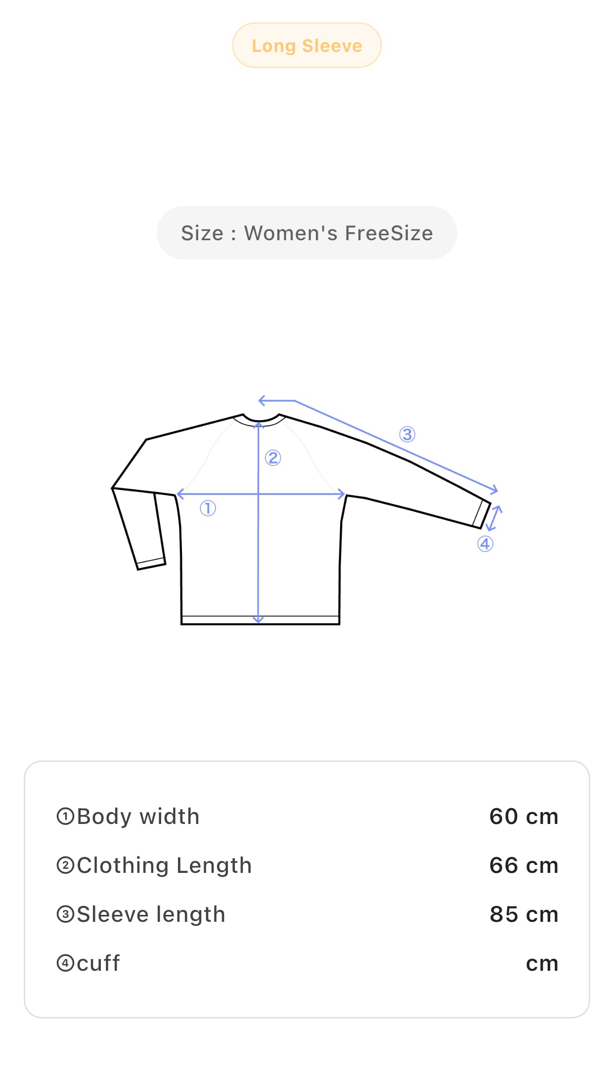 Nino Sport 90s Colourblock Track Jacket