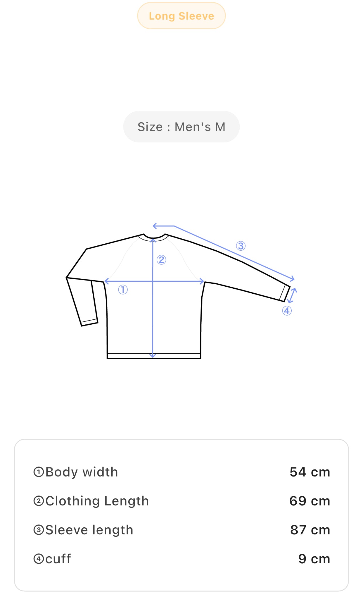 Men's Y2K Beige Knit Zip Sweater