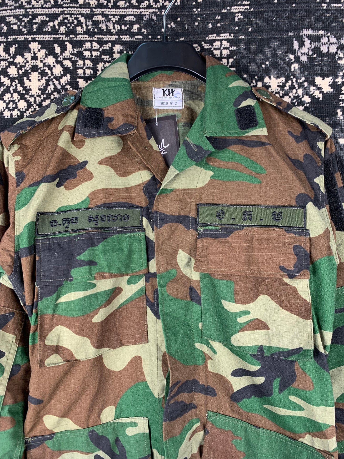 Women's Vintage Camouflage Military Field Jacket