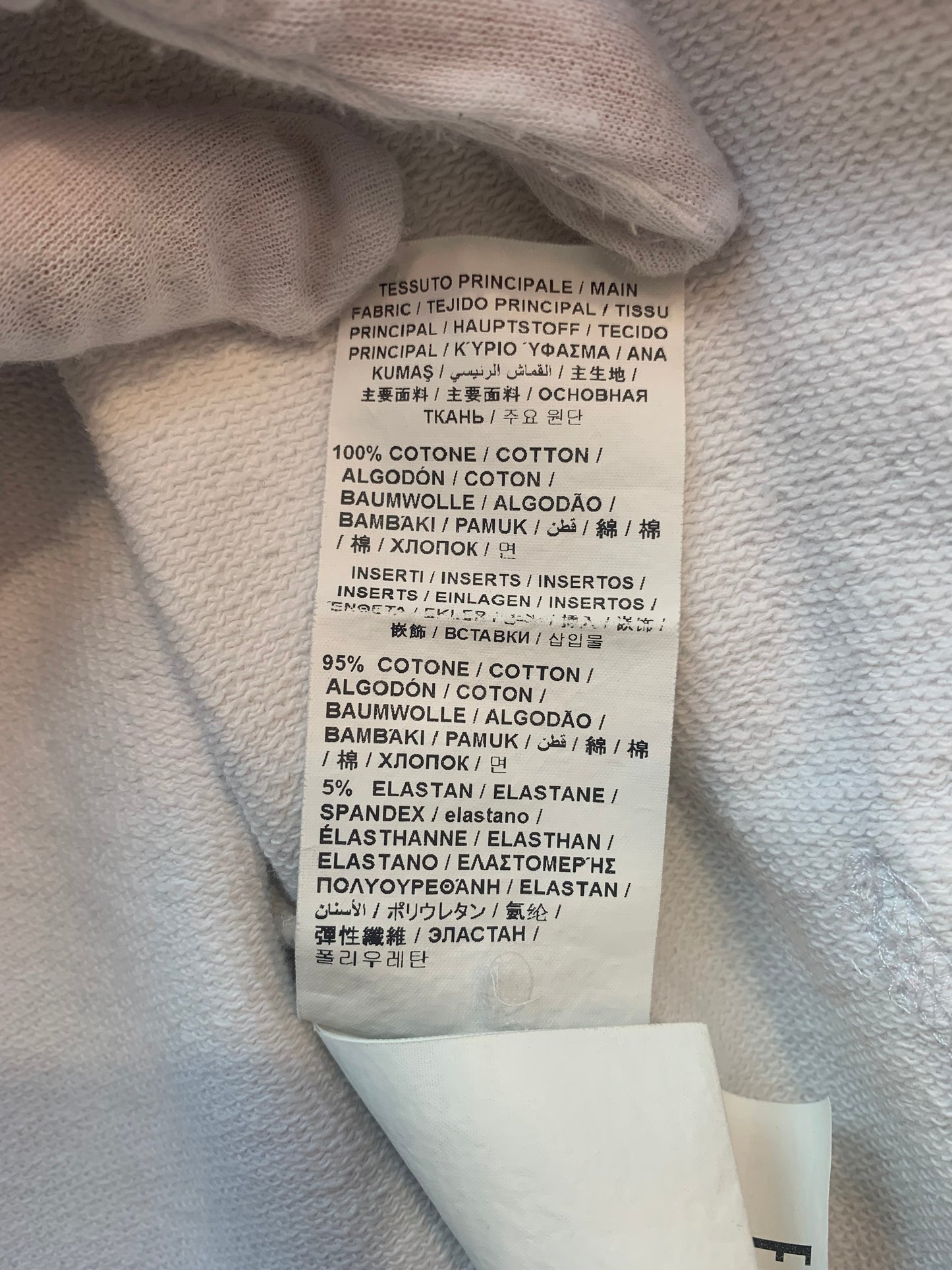 Bikkembergs Zip Hoodie