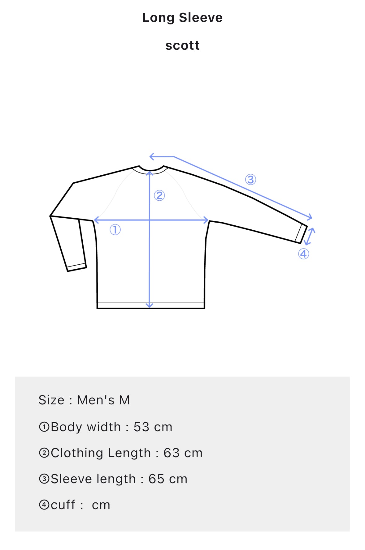 Scott Motorsport Racing Jacket Men's M