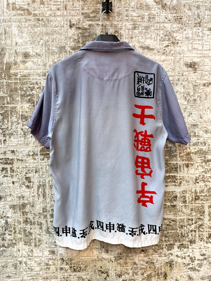 New Roads Kanji Graphic Camp Shirt