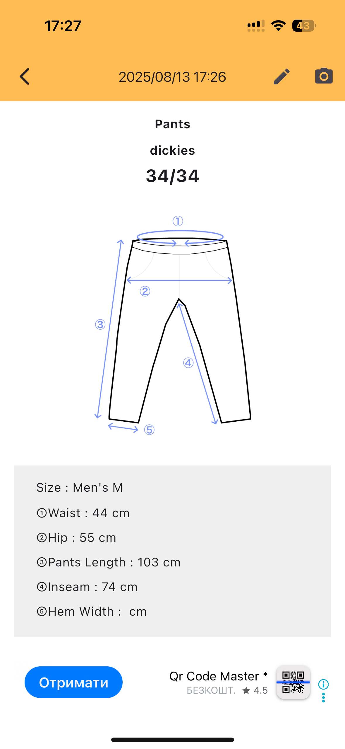 Dickies Carpenter Pants W34 L34 Mens M
