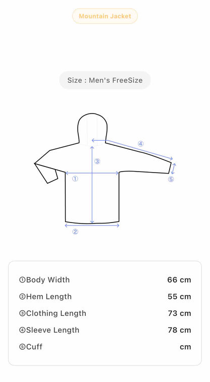 Vintage Men's Team 68 Electric Blue Windbreaker