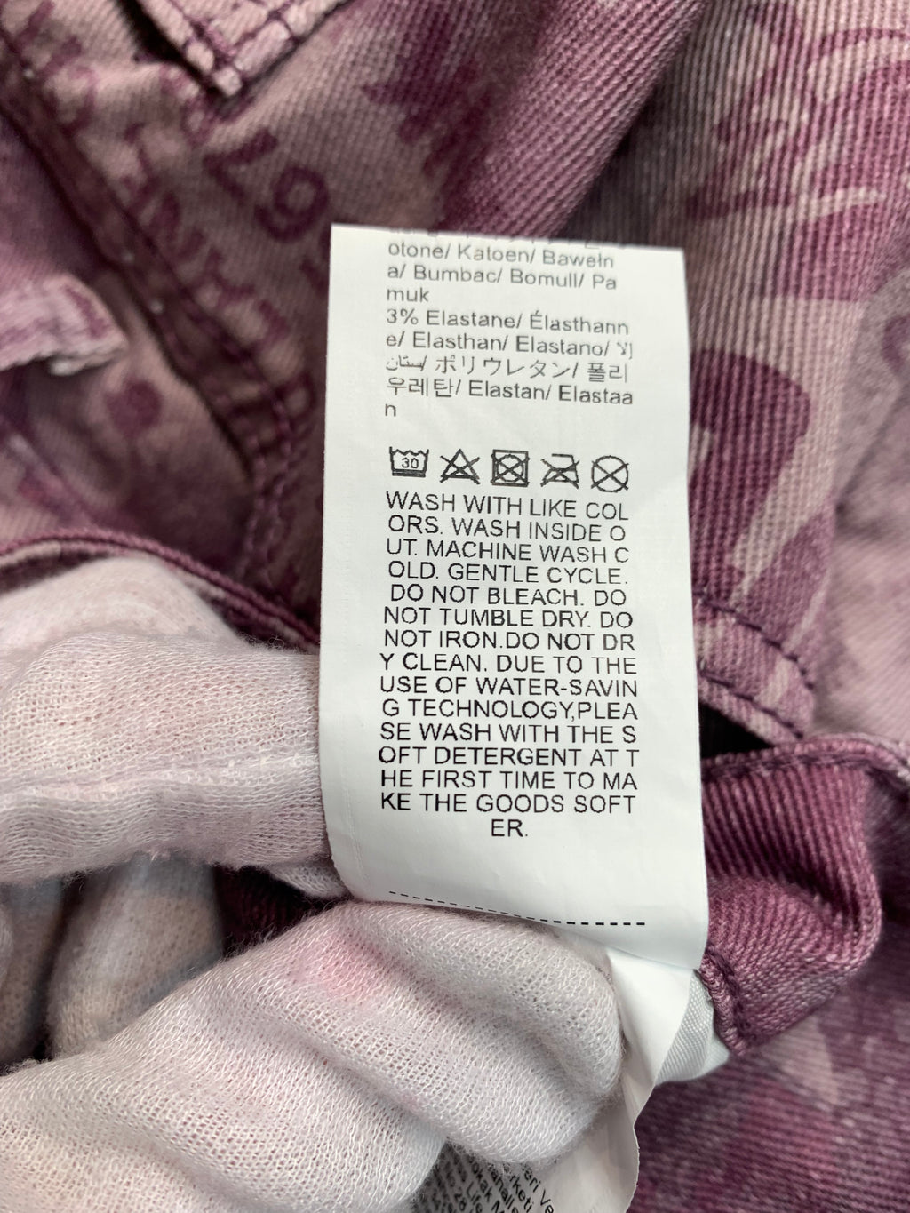 Musera Chinatown Print Flare Jeans