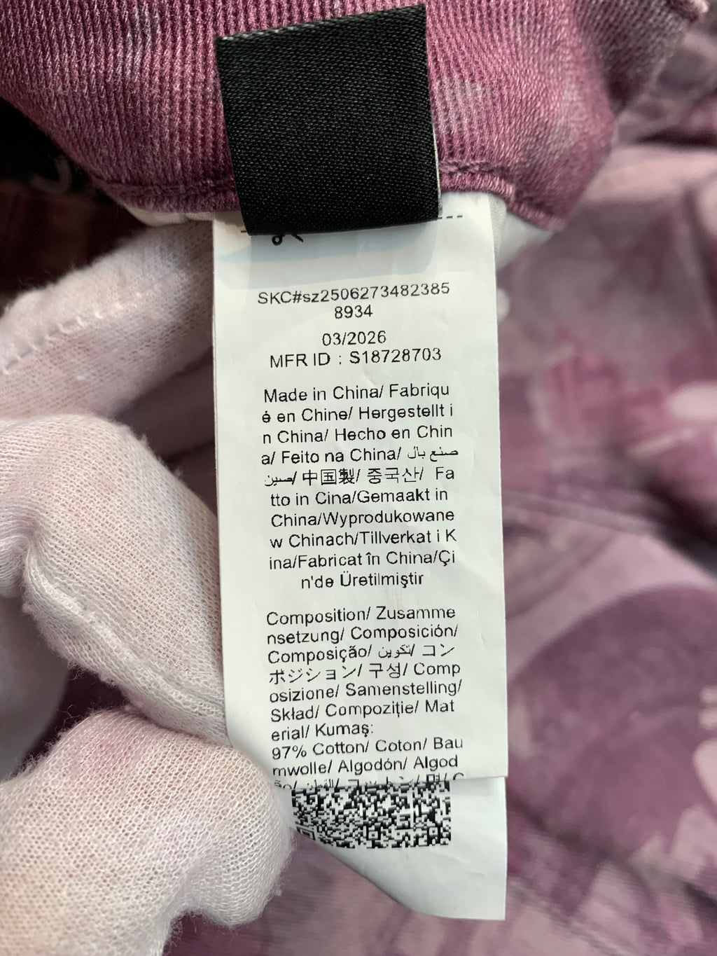 Musera Chinatown Print Flare Jeans