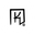 Khuul Vintage & Y2K Clothing Store logo