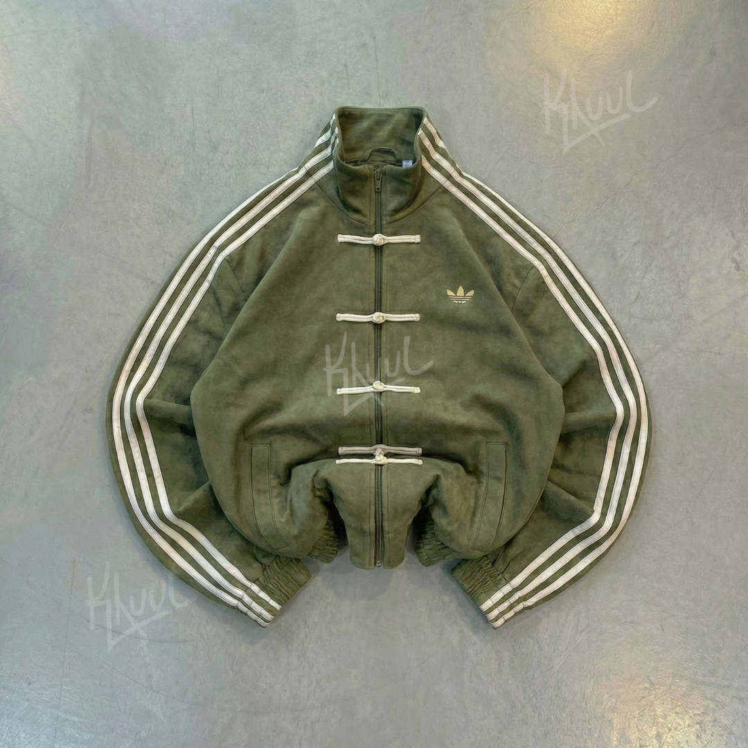 Adidas Olive Green Chinese Snake New Year 2026 CNY Tang Track Jacket