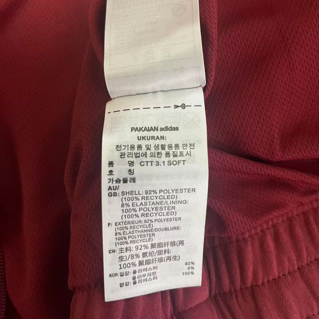 Adidas Rose Red Chinese Snake New Year 2026 CNY Tang Track Jacket