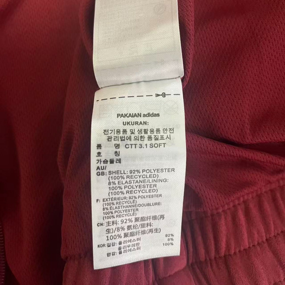 Adidas Rose Red Chinese Snake New Year 2026 CNY Tang Track Jacket