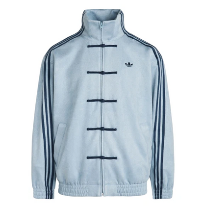 Adidas Baby Blue Chinese Snake New Year 2026 CNY Tang Track Jacket
