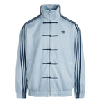 Baby Blue