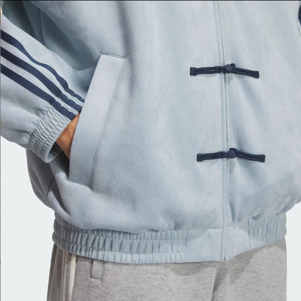 Adidas Baby Blue Chinese Snake New Year 2026 CNY Tang Track Jacket