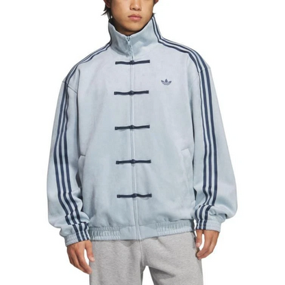 Adidas Baby Blue Chinese Snake New Year 2026 CNY Tang Track Jacket
