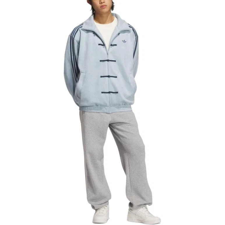 Adidas Baby Blue Chinese Snake New Year 2026 CNY Tang Track Jacket