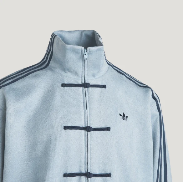 Adidas Baby Blue Chinese Snake New Year 2026 CNY Tang Track Jacket