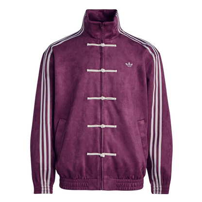 Adidas Purple Chinese Snake New Year 2026 CNY Tang Track Jacket