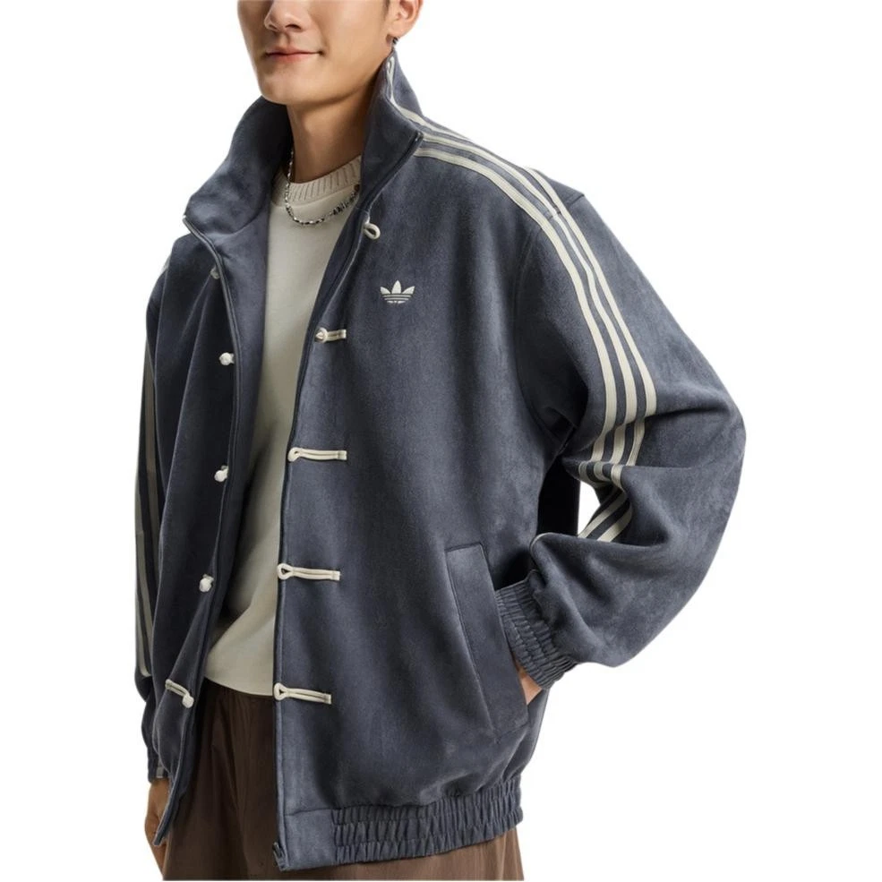 Adidas Grey Chinese Snake New Year 2026 CNY Tang Track Jacket
