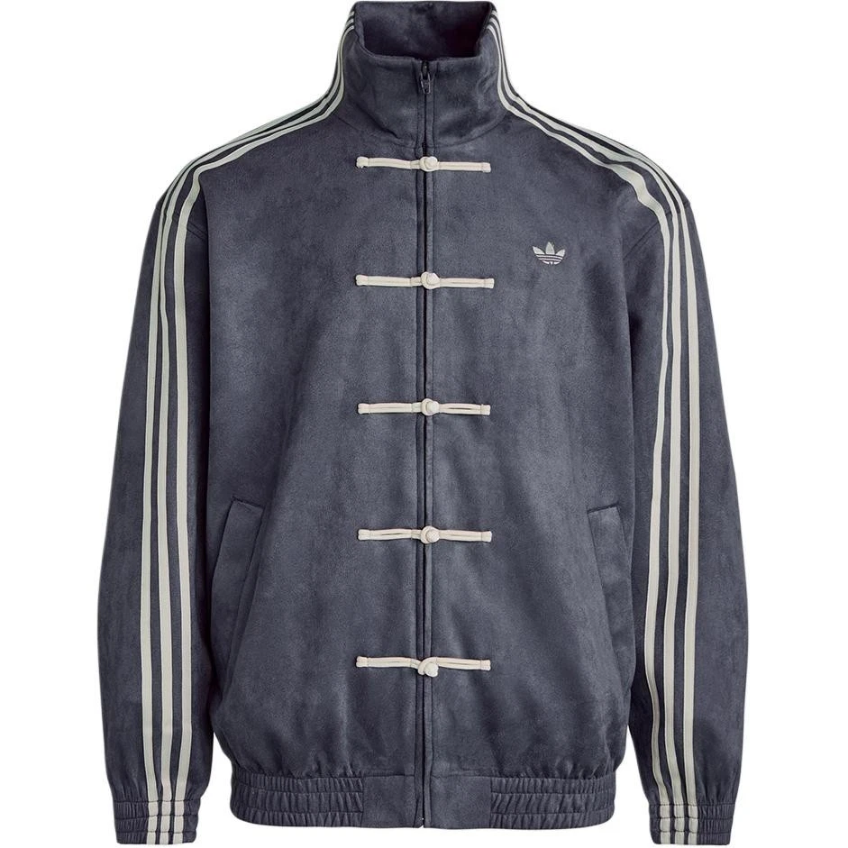 Adidas Grey Chinese Snake New Year 2026 CNY Tang Track Jacket