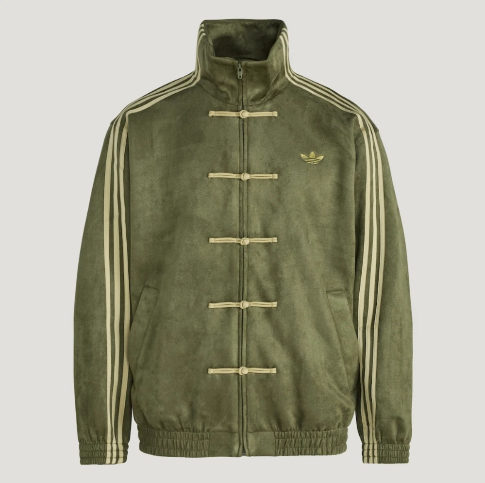 Adidas Olive Green Chinese Snake New Year 2026 CNY Tang Track Jacket