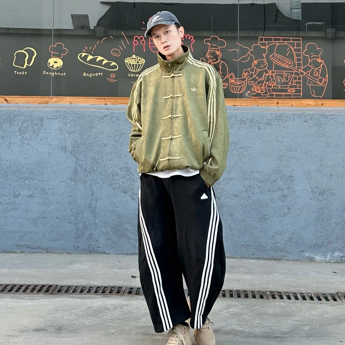 Adidas Olive Green Chinese Snake New Year 2026 CNY Tang Track Jacket