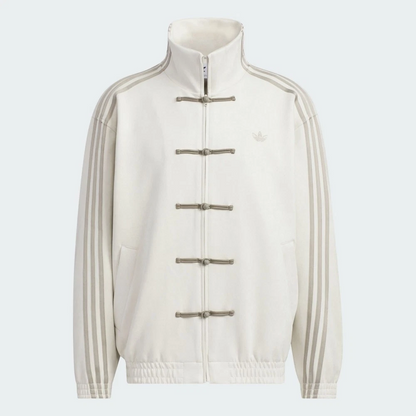 Adidas Cream White Chinese Snake New Year 2026 CNY Tang Track Jacket