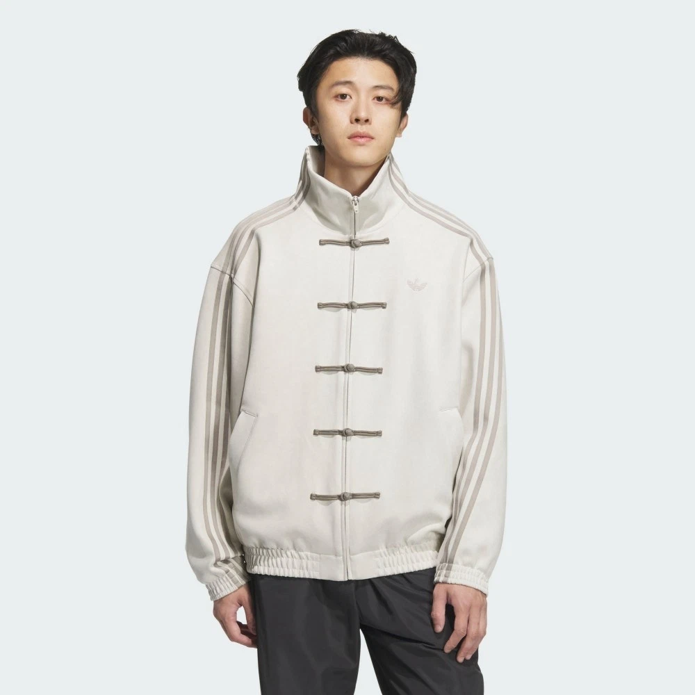 Adidas Cream White Chinese Snake New Year 2026 CNY Tang Track Jacket