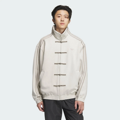 Adidas Cream White Chinese Snake New Year 2026 CNY Tang Track Jacket