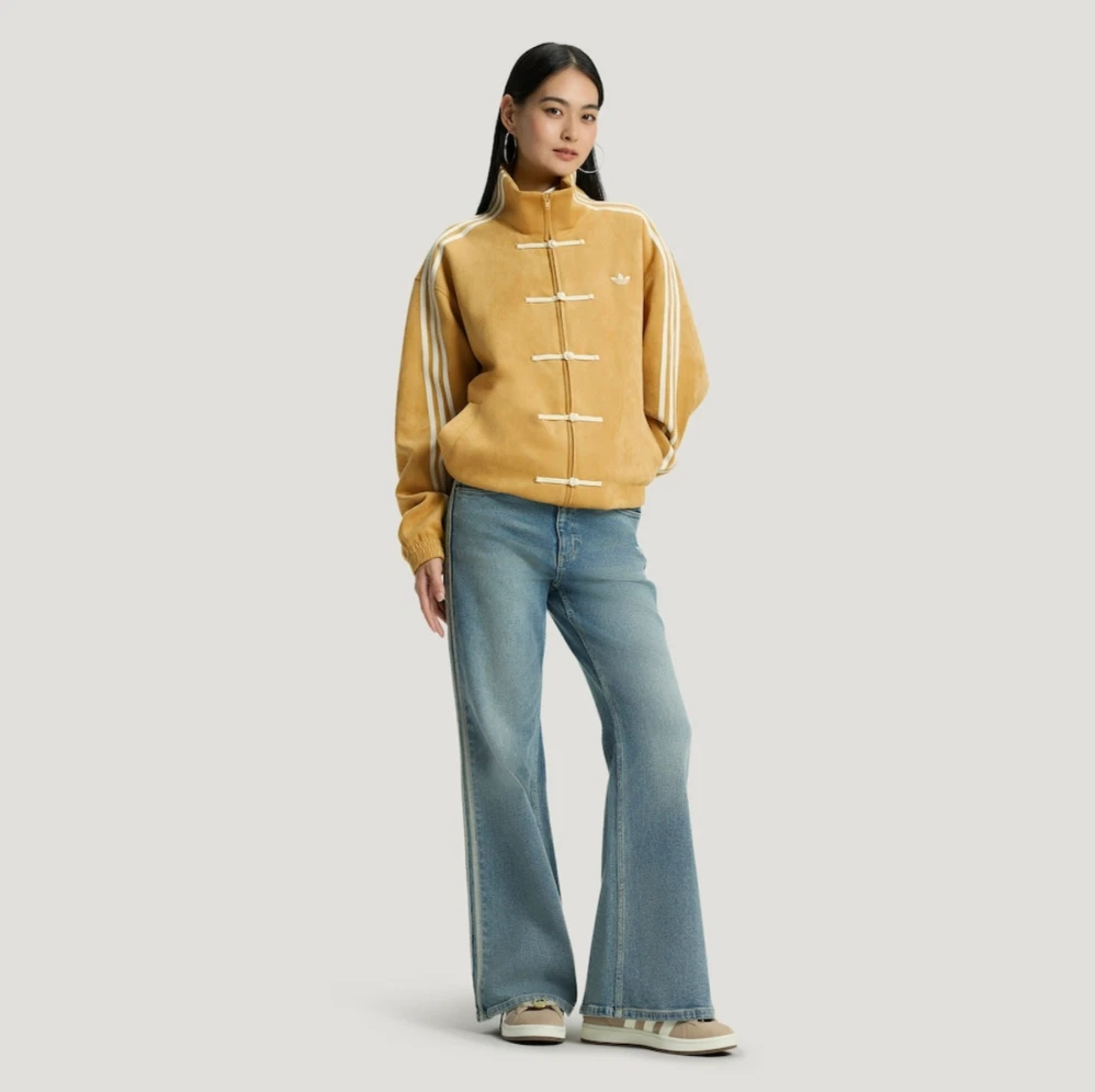 Adidas Mustard Yellow Chinese Snake New Year 2026 CNY Tang Track Jacket