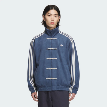 Adidas Navy Blue Chinese Snake New Year 2026 CNY Tang Track Jacket