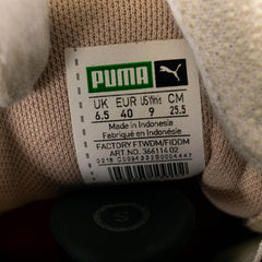 Puma Suede Heart Lunalux Beige Low Top Sneakers Womens EU40