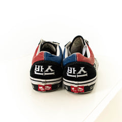 Vans Old Skool Multicolor Korean Typography Low Top Sneakers Womens EU40