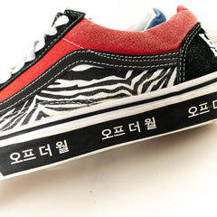 Vans Old Skool Multicolor Korean Typography Low Top Sneakers Womens EU40