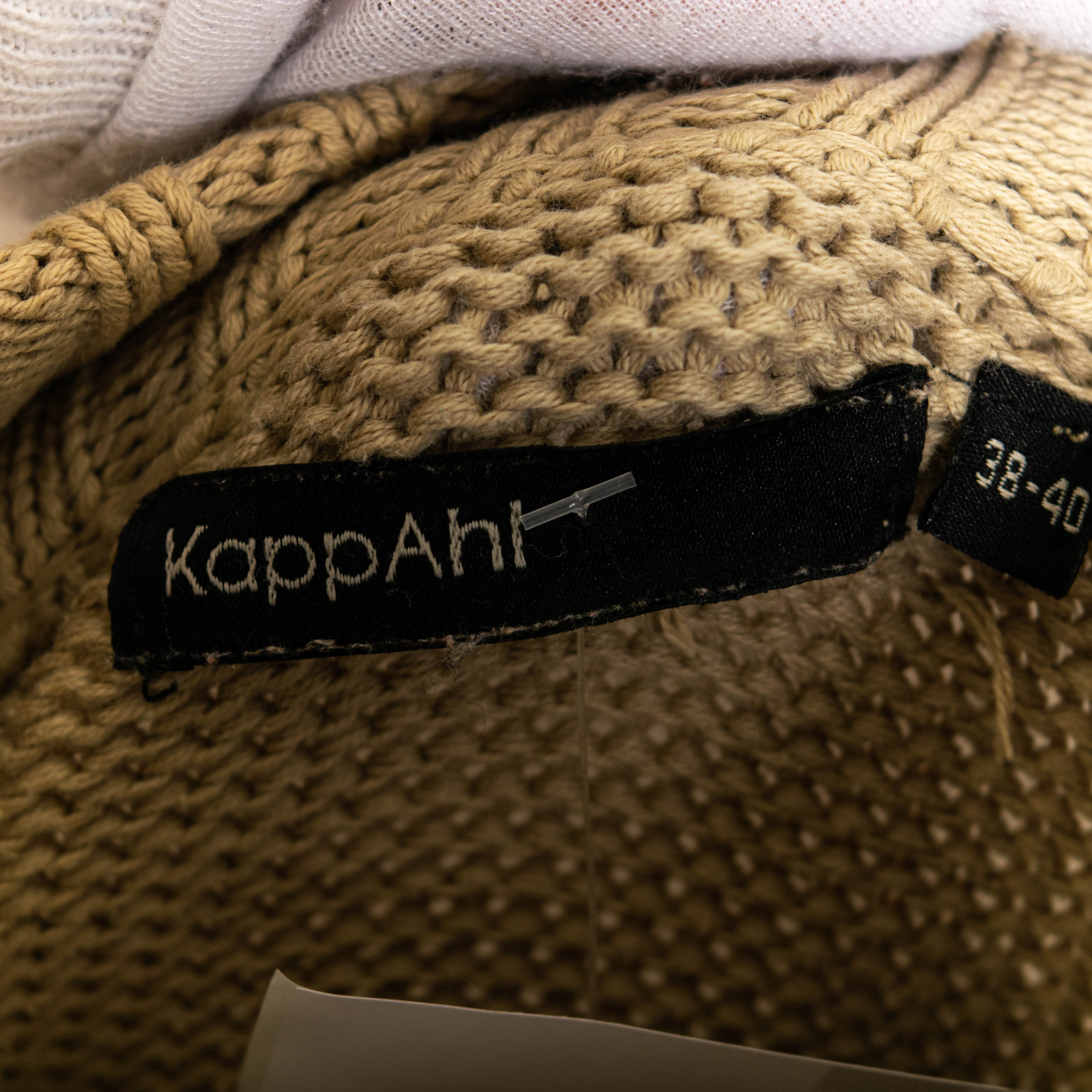 Vintage KappAhl Beige Knit Zip Up Sweater Womens S